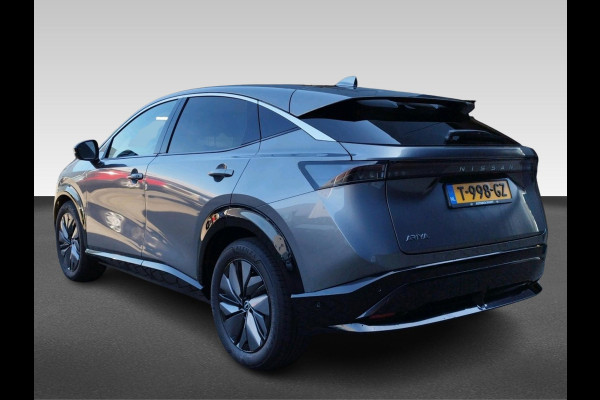 Nissan ARIYA Evolve 91 kWh Actieradius 536 km volgens WLTP norm