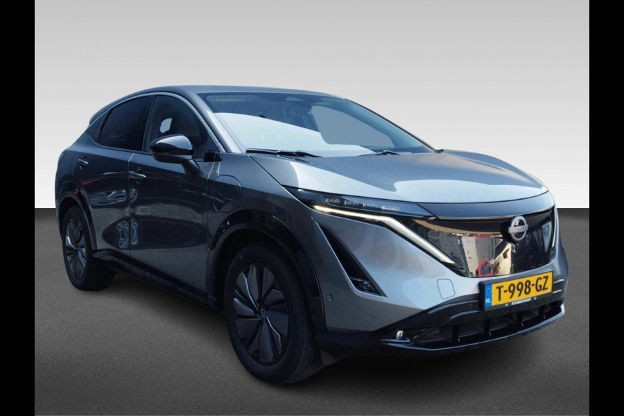 Nissan ARIYA Evolve 91 kWh Actieradius 536 km volgens WLTP norm