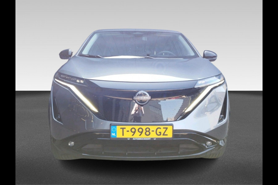 Nissan ARIYA Evolve 91 kWh Actieradius 536 km volgens WLTP norm