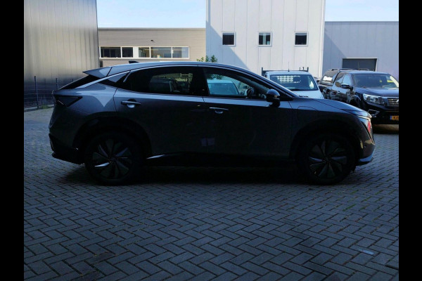 Nissan ARIYA Evolve 91 kWh Actieradius 536 km volgens WLTP norm