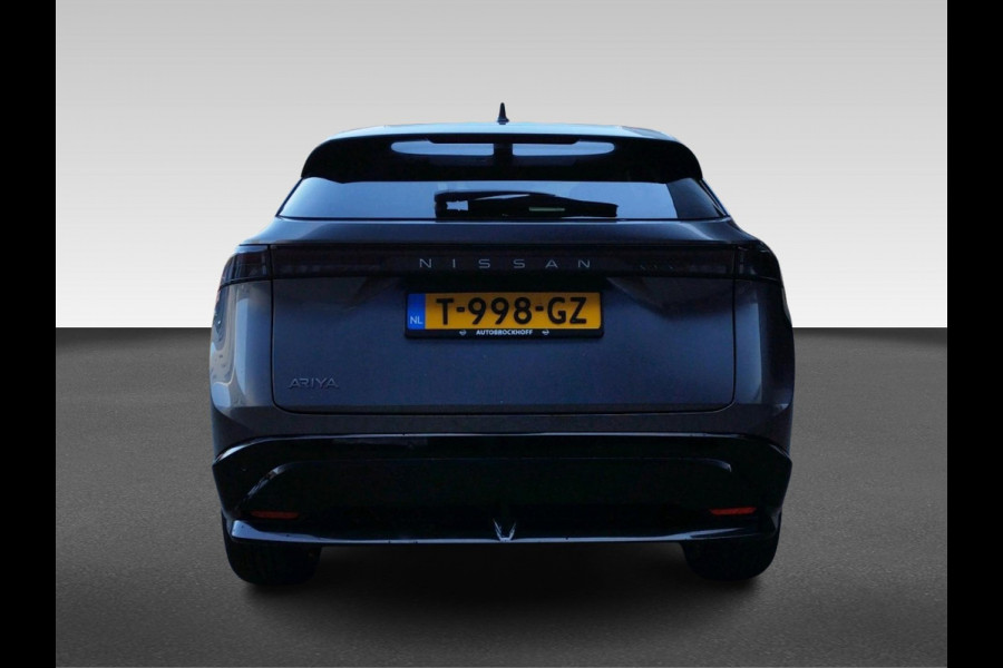 Nissan ARIYA Evolve 91 kWh Actieradius 536 km volgens WLTP norm