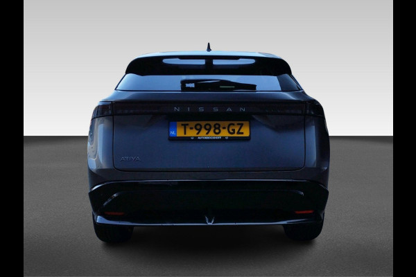Nissan ARIYA Evolve 91 kWh Actieradius 536 km volgens WLTP norm
