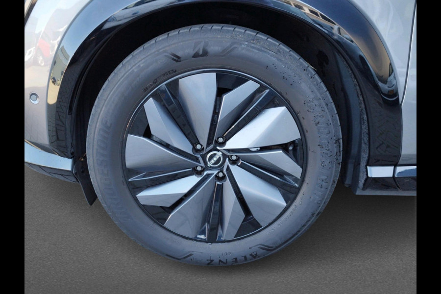 Nissan ARIYA Evolve 91 kWh Actieradius 536 km volgens WLTP norm