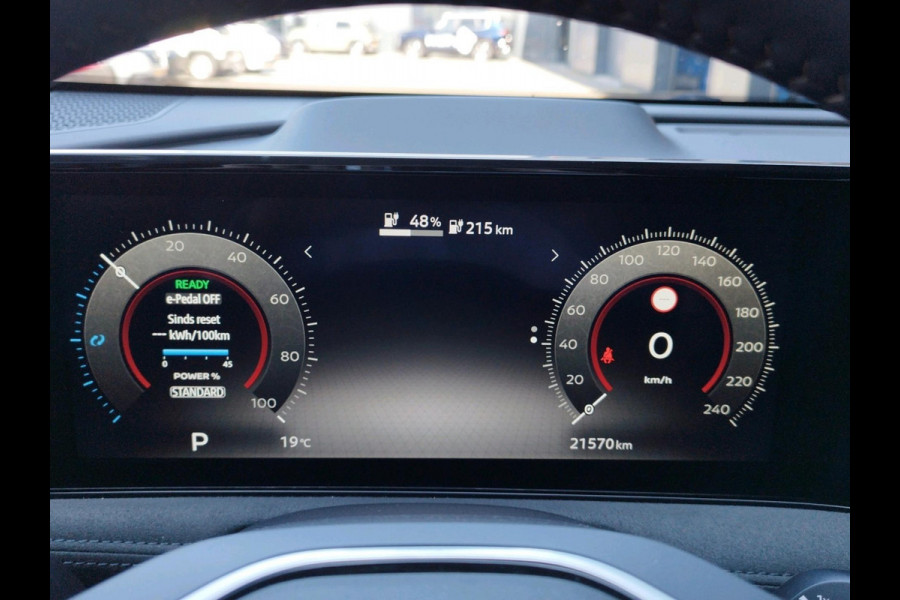 Nissan ARIYA Evolve 91 kWh Actieradius 536 km volgens WLTP norm