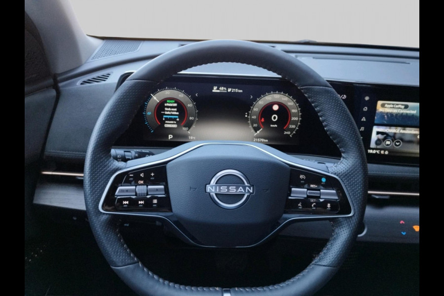 Nissan ARIYA Evolve 91 kWh Actieradius 536 km volgens WLTP norm