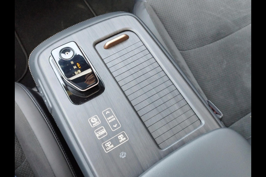 Nissan ARIYA Evolve 91 kWh Actieradius 536 km volgens WLTP norm