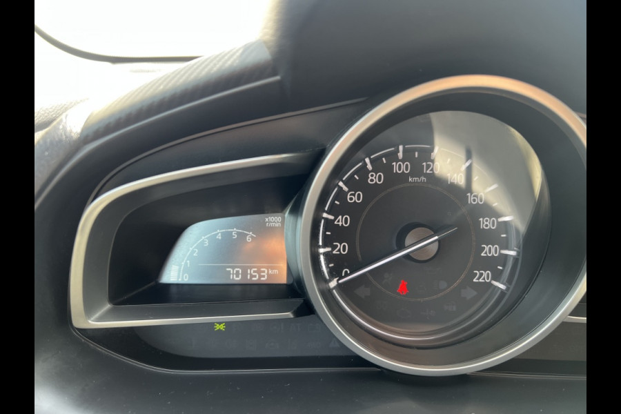 Mazda 2 1.5 St.Selected,camera, trekhaak