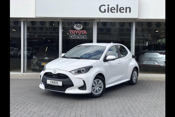 Toyota Yaris 1.0 VVT-i Active | Apple Carplay/Android auto, Licht en regensensor, Airco, Adaptive cruise control