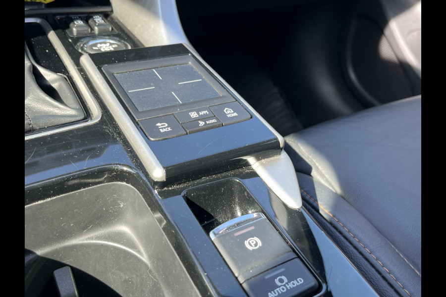 Mitsubishi Eclipse Cross 1.5 DI-T 4WD First Edition 163pk Automaat | Adaptieve Cruise | Head Up Display | Full Leder | | Panorama dak | Stoelverwarming | 1.600kg Trekgewicht!
