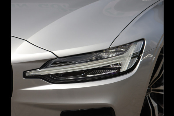 Volvo V60 2.0 T4 R-Design / Panoramadak / Trekhaak