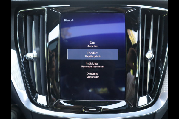 Volvo V60 2.0 T4 R-Design / Panoramadak / Trekhaak