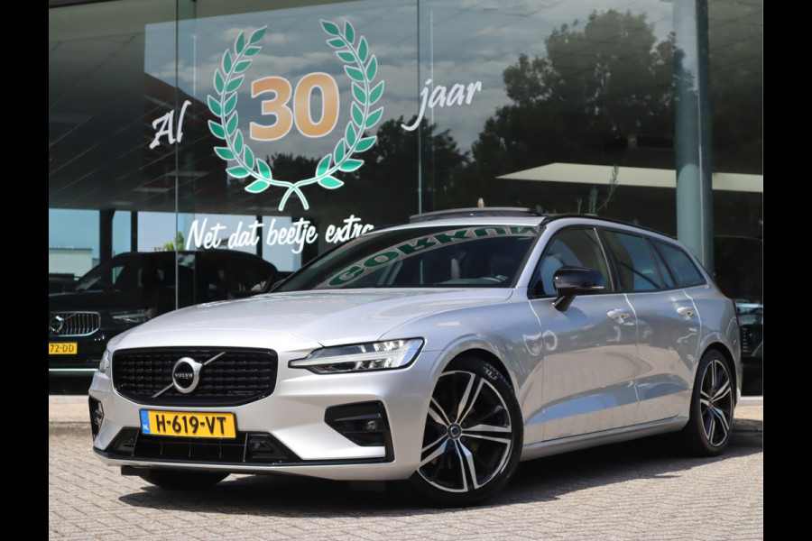 Volvo V60 2.0 T4 R-Design / Panoramadak / Trekhaak