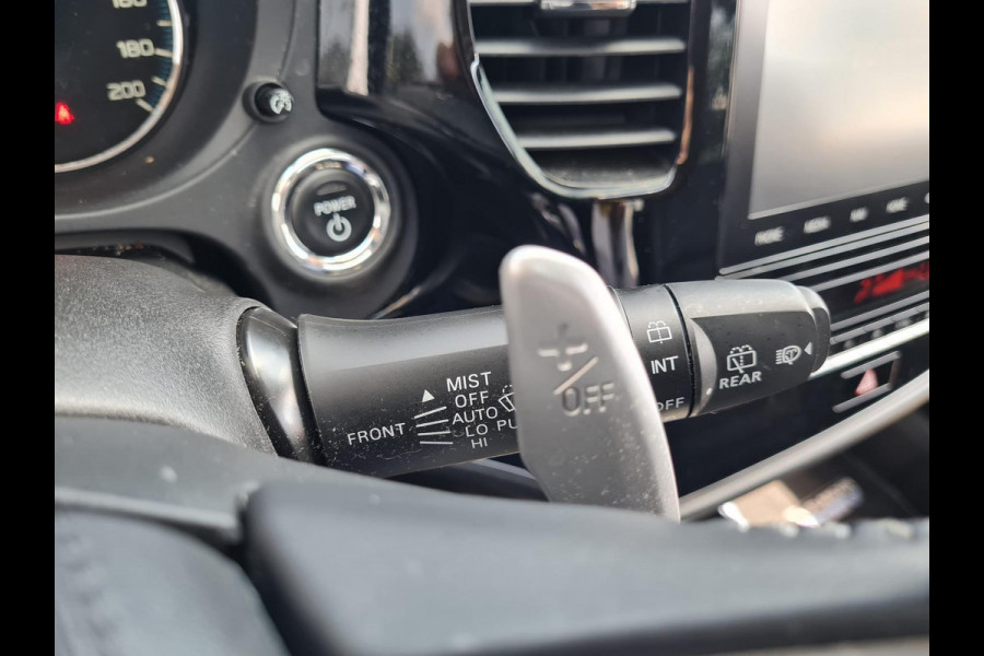 Mitsubishi Outlander 2.4 PHEV Intense+