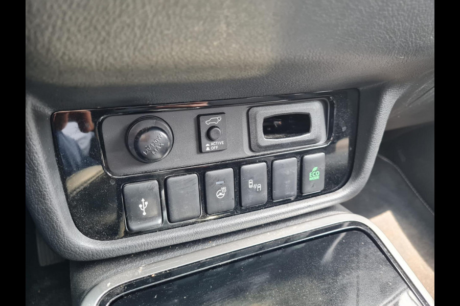 Mitsubishi Outlander 2.4 PHEV Intense+