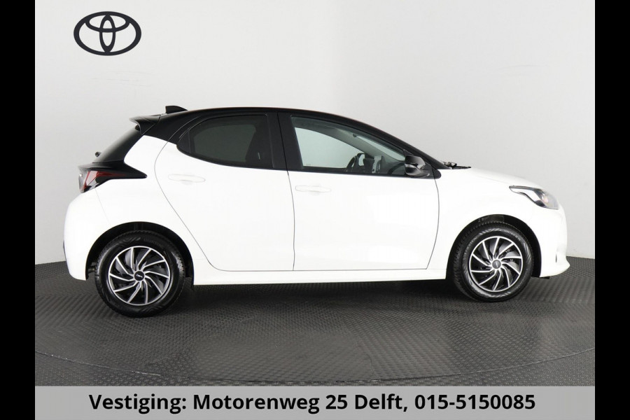 Toyota Yaris 1.5 HYBRIDE GARANTIE TOT 2033* BLACK & WHITE BIJNA 2023. CLOUD NAVI.CLIMA.CRUISE