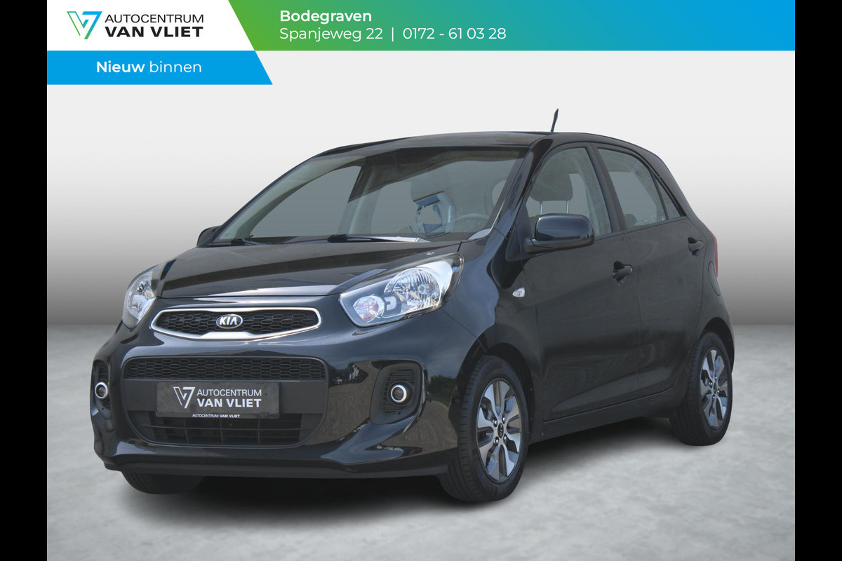Kia Picanto 1.0 CVVT EconomyPlusLine | AIRCO | 12 MAANDEN BOVAG GARANTIE | Kia Picanto 1.0 CVVT EconomyPlusLine | AIRCO | 12 MAANDEN BOVAG GARANTIE |