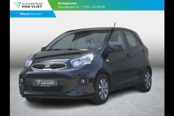 Kia Picanto 1.0 CVVT EconomyPlusLine | AIRCO | 12 MAANDEN BOVAG GARANTIE |