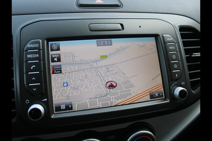 Kia Picanto 1.0 CVVT EconomyPlusLine | AIRCO | 12 MAANDEN BOVAG GARANTIE |