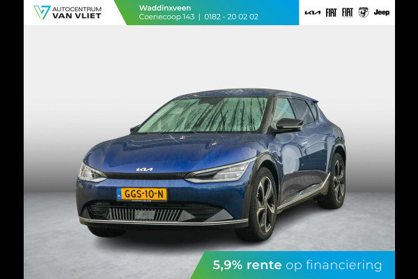 Kia Ev6 Edition Advanced 77.4 kWh | Lederen Bekleding l Stoelverwarming l 20" LM velgen