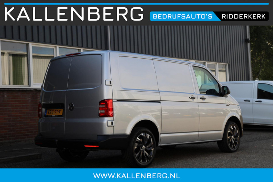 Volkswagen Transporter 2.0 TDI 150PK L1H1 Carplay / Navi / Trekhaak / PDC / 3 zits