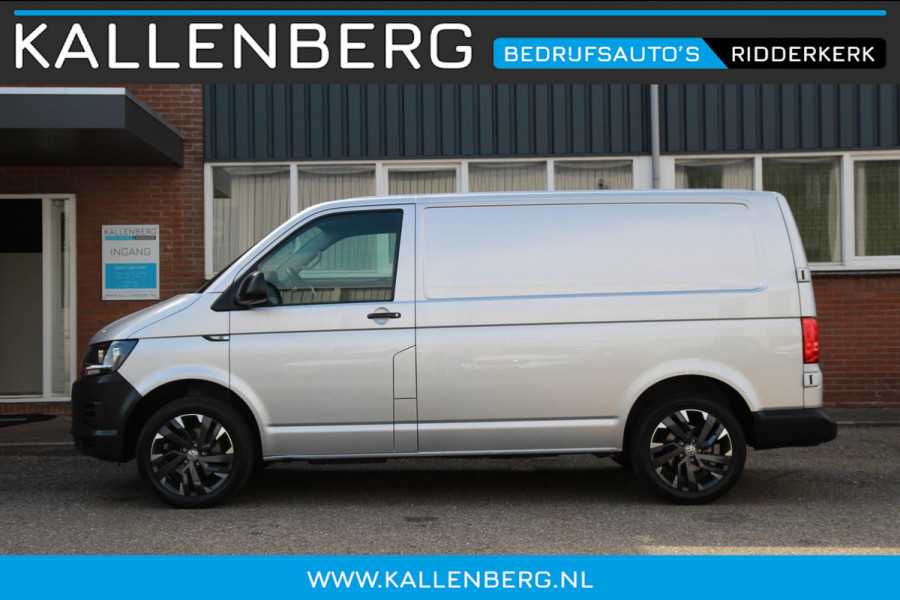 Volkswagen Transporter 2.0 TDI 150PK L1H1 Carplay / Navi / Trekhaak / PDC / 3 zits