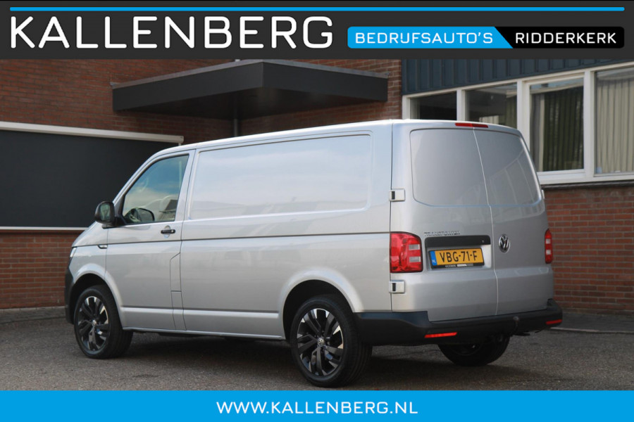 Volkswagen Transporter 2.0 TDI 150PK L1H1 Carplay / Navi / Trekhaak / PDC / 3 zits