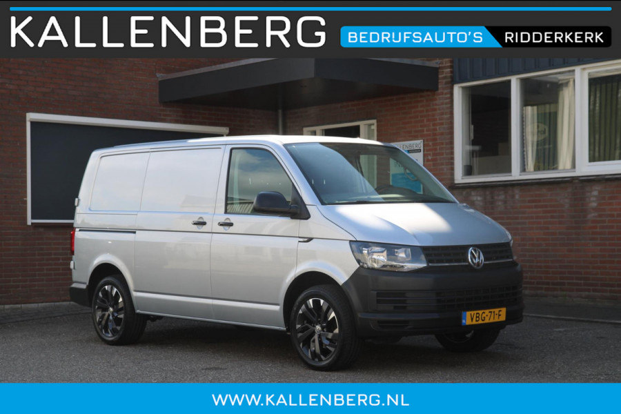 Volkswagen Transporter 2.0 TDI 150PK L1H1 Carplay / Navi / Trekhaak / PDC / 3 zits