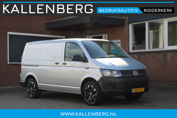 Volkswagen Transporter 2.0 TDI 150PK L1H1 Carplay / Navi / Trekhaak / PDC / 3 zits