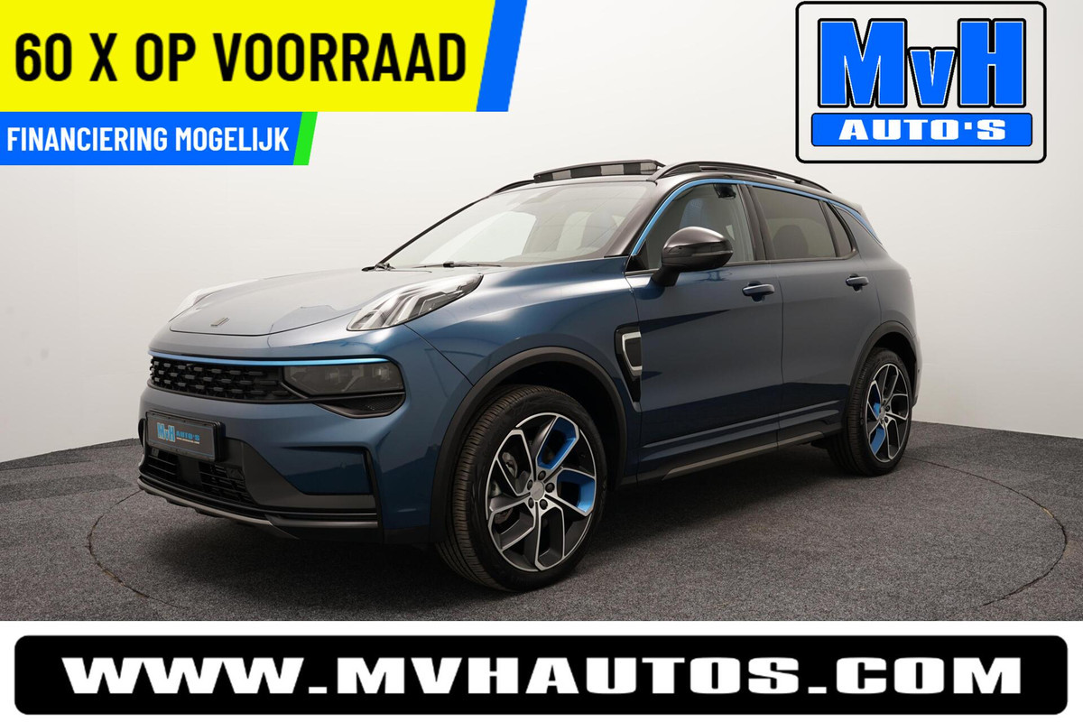 Lynk & Co 01 1.5 Plug-in Hybride|ZWARTE.HEMEL|360ºCAM|PANO|NAP Lynk & Co 01 1.5 Plug-in Hybride|ZWARTE.HEMEL|360ºCAM|PANO|NAP