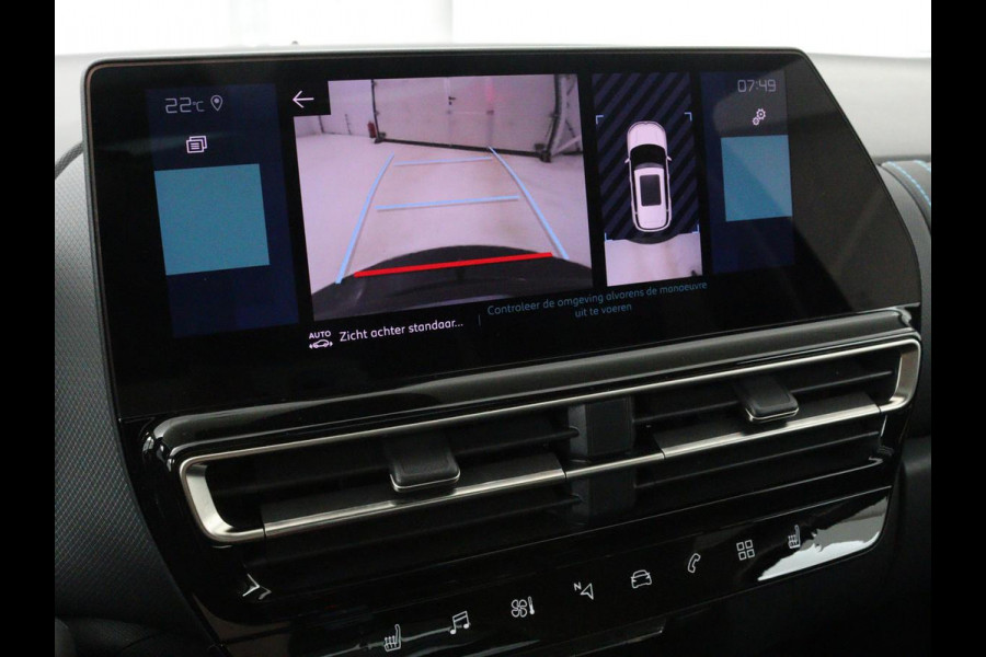 Citroën C5 Aircross 1.6 Plug In Hybride Shine | Panoramadak | Stoelverwarming | Trekhaak | Leder/Alcantara | Adaptive cruise | Keyless | Carplay | Camera | Navigatie