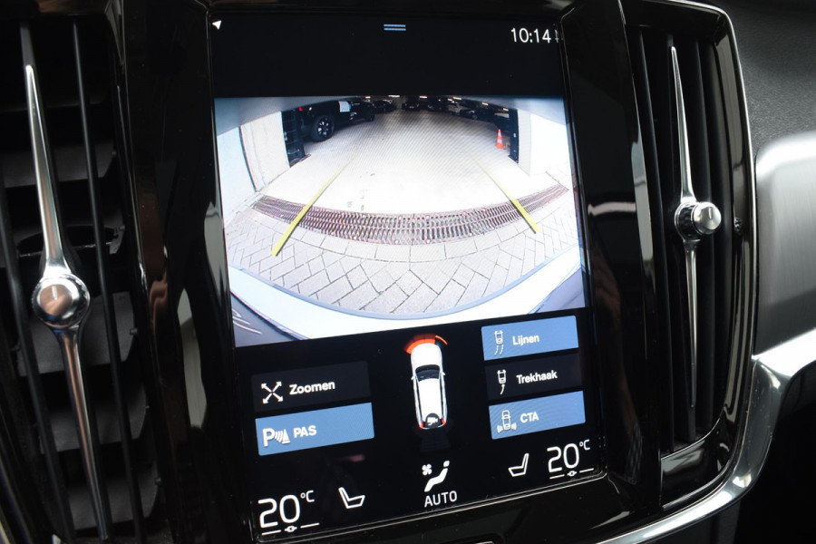 Volvo V90 T4 Business Luxury+ / Adaptive Cruise control / Elektrisch Panoramadak / Trekhaak / Stoelverwarming voor+achter / Verwarmde achterbank / Achteruitrijcamera / Elek. stoelen / Geheugen bestuurdersstoel