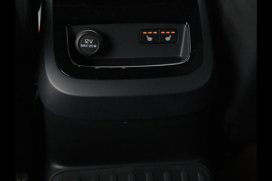 Volvo V60 2.0 T8 Recharge AWD Inscription | Panoramadak | Bowers & Wilkins | Head-Up | Massage | Ventilatie | Trekhaak | 360 Camera | Leder | Carplay | Achterbankverwarming | Navigatie | PHEV