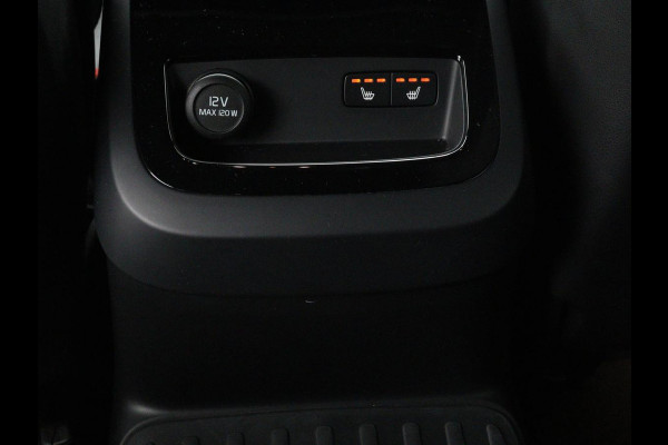 Volvo V60 2.0 T8 Recharge AWD Inscription | Panoramadak | Bowers & Wilkins | Head-Up | Massage | Ventilatie | Trekhaak | 360 Camera | Leder | Carplay | Achterbankverwarming | Navigatie | PHEV