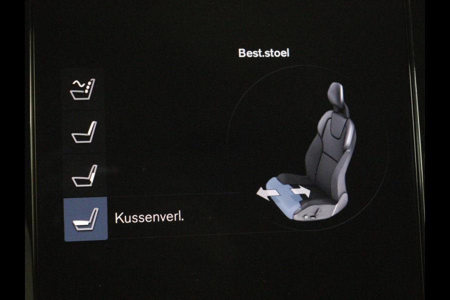 Volvo V60 2.0 T8 Recharge AWD Inscription | Panoramadak | Bowers & Wilkins | Head-Up | Massage | Ventilatie | Trekhaak | 360 Camera | Leder | Carplay | Achterbankverwarming | Navigatie | PHEV