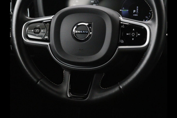 Volvo V60 2.0 T8 Recharge AWD Inscription | Panoramadak | Bowers & Wilkins | Head-Up | Massage | Ventilatie | Trekhaak | 360 Camera | Leder | Carplay | Achterbankverwarming | Navigatie | PHEV