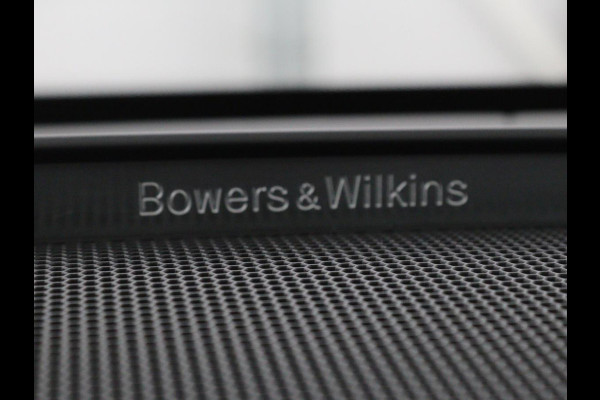 Volvo V60 2.0 T8 Recharge AWD Inscription | Panoramadak | Bowers & Wilkins | Head-Up | Massage | Ventilatie | Trekhaak | 360 Camera | Leder | Carplay | Achterbankverwarming | Navigatie | PHEV