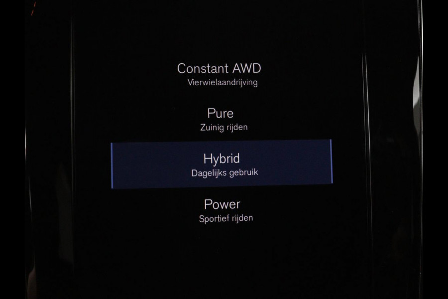 Volvo V60 2.0 T8 Recharge AWD Inscription | Panoramadak | Bowers & Wilkins | Head-Up | Massage | Ventilatie | Trekhaak | 360 Camera | Leder | Carplay | Achterbankverwarming | Navigatie | PHEV