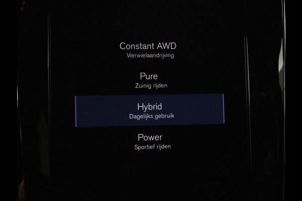 Volvo V60 2.0 T8 Recharge AWD Inscription | Panoramadak | Bowers & Wilkins | Head-Up | Massage | Ventilatie | Trekhaak | 360 Camera | Leder | Carplay | Achterbankverwarming | Navigatie | PHEV