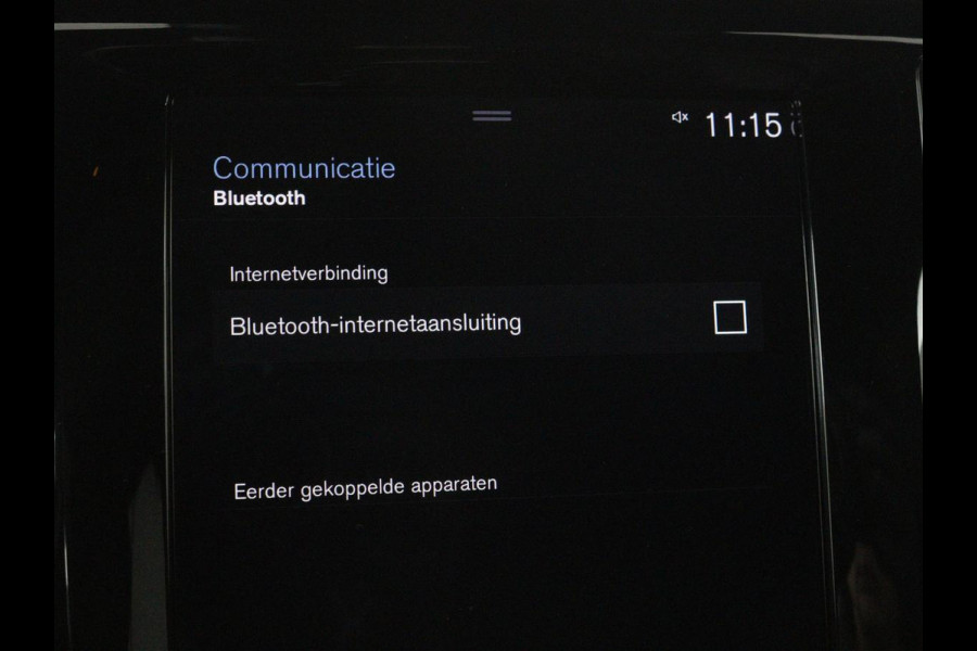 Volvo V60 2.0 T8 Recharge AWD Inscription | Panoramadak | Bowers & Wilkins | Head-Up | Massage | Ventilatie | Trekhaak | 360 Camera | Leder | Carplay | Achterbankverwarming | Navigatie | PHEV