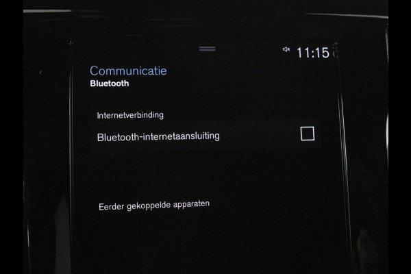Volvo V60 2.0 T8 Recharge AWD Inscription | Panoramadak | Bowers & Wilkins | Head-Up | Massage | Ventilatie | Trekhaak | 360 Camera | Leder | Carplay | Achterbankverwarming | Navigatie | PHEV