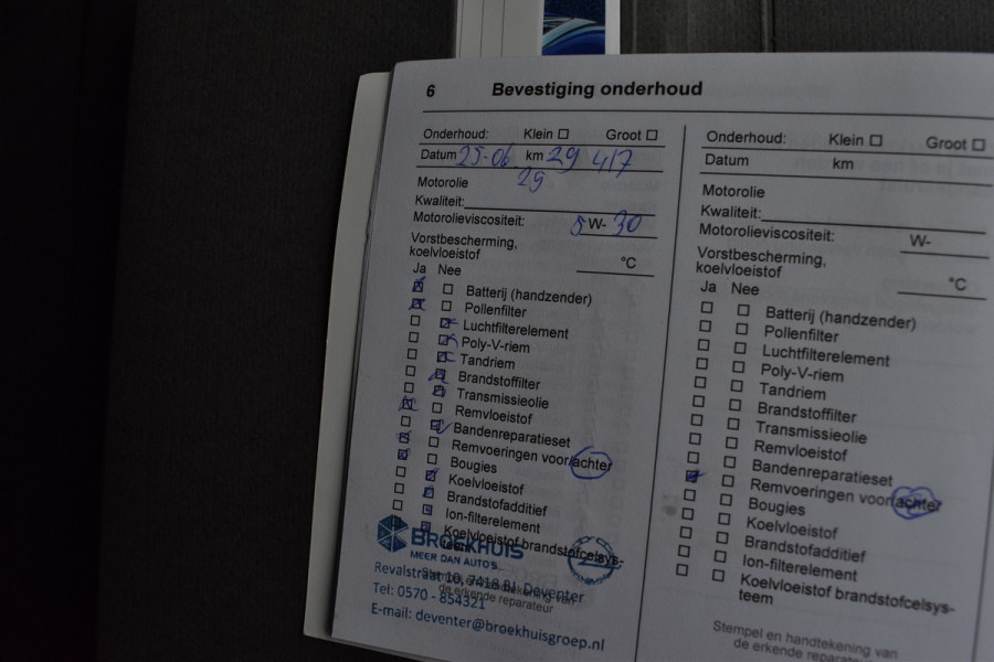 Opel Grandland 1.6 Turbo Plug-In Hybrid 4x4 GSe | incl. BTW |