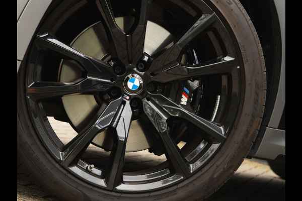 BMW X7 xDrive40d - 7-Zits - Individual ''Frozen Pure Grey'' - Full-Option - Bowers & Wilkins