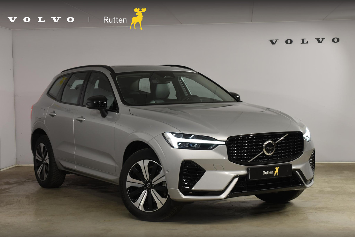 Volvo XC60 T6 350PK Automaat AWD Plus Dark / Navigatie / 360 Camera / Adaptieve Cruise Control / Stuur & Stoelverwarming / Elektr. Achterklep / Schuifdak / LM Velgen / Trekhaak Volvo XC60 T6 350PK Automaat AWD Plus Dark / Navigatie / 360 Camera / Adaptieve Cruise Control / Stuur & Stoelverwarming / Elektr. Achterklep / Schuifdak / LM Velgen / Trekhaak