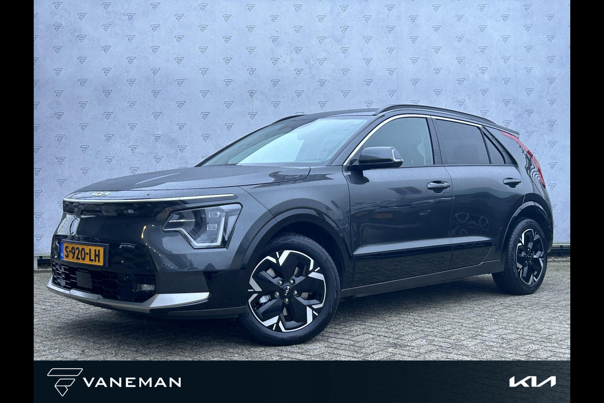 Kia Niro EV DynamicPlusLine 64.8 kWh | Prijs incl. vooraftrek 2000.- inruilpremie | HUD | Cruise | Camera | Open Dak | Stoel & Stuurverwarming | Key-Less | H-Leder |