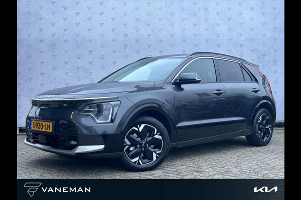 Kia Niro EV DynamicPlusLine 64.8 kWh | Prijs incl. vooraftrek 2000.- inruilpremie | HUD | Cruise | Camera | Open Dak | Stoel & Stuurverwarming | Key-Less | H-Leder |