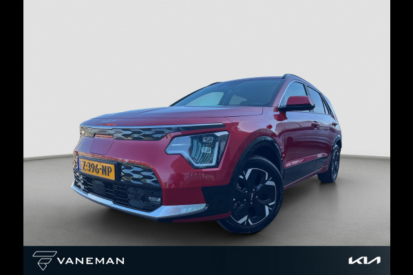 Kia Niro EV Edition Advanced 64.8 kWh | Prijs incl. vooraftrek 2000.- inruilpremie | Automaat | Stoel & Stuurverwarming | Camera | Cruise | Apple Carplay & Android Auto |