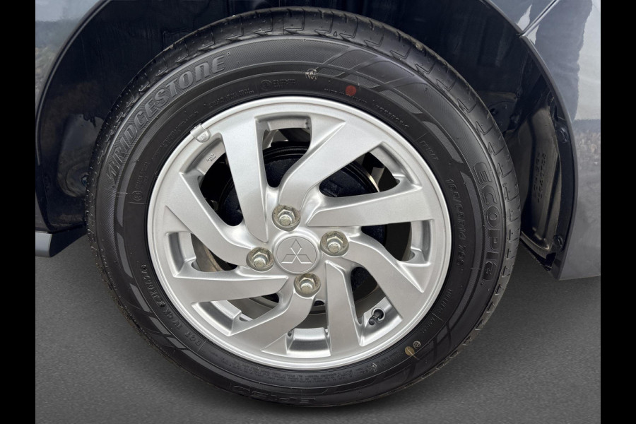 Mitsubishi Space Star 1.2 Dynamic
