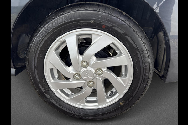 Mitsubishi Space Star 1.2 Dynamic