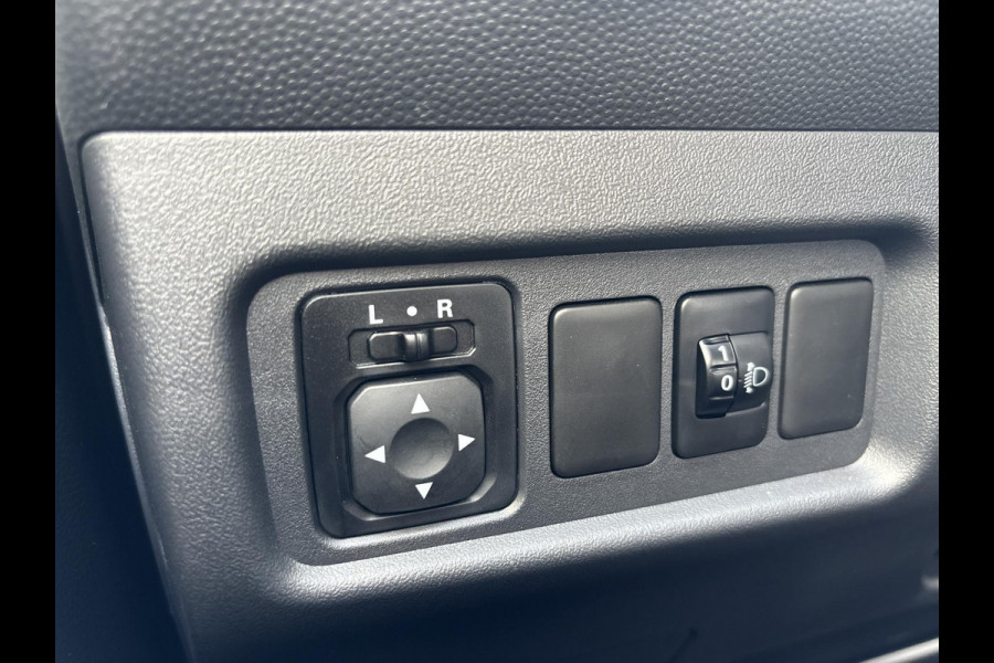 Mitsubishi Space Star 1.2 Dynamic