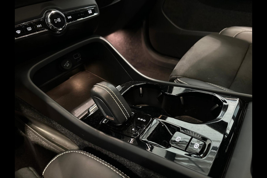 Volvo XC40 T3 Aut. R-Design ACC Trekhaak Parkeercamera 156pk